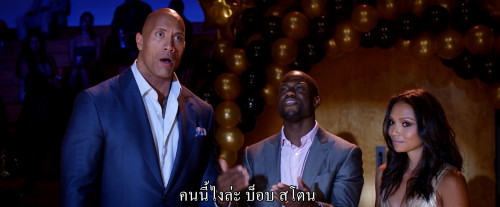Central.Intelligence.2016.1080p.iT.WEB-DL.DDP5.1.H264Argon-.mkv_snapshot_01.32.22.959.jpg