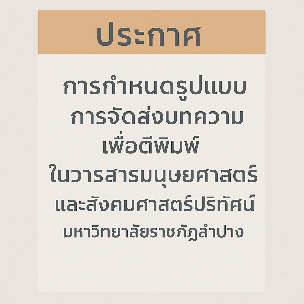 ChatGPT Image Oct 28, 2025 at 02 35 43 PM