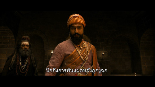 Chhaava.2025.1080p.NF.WEB-DL.HINDI-DUAL.DDP5.1.H264Argon-.mkv_snapshot_01.10.41.161.jpg