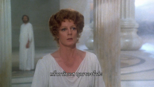 Clash.of.the.Titans.1981.1080p.iT.WEB-DL.DDP2.0.H264Argon-.mkv_snapshot_00.13.16.288.jpg