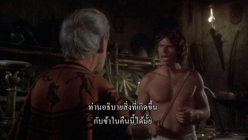 Clash.of.the.Titans.1981.1080p.iT.WEB-DL.DDP2.0.H264Argon-.mkv_snapshot_00.19.38.485.jpg