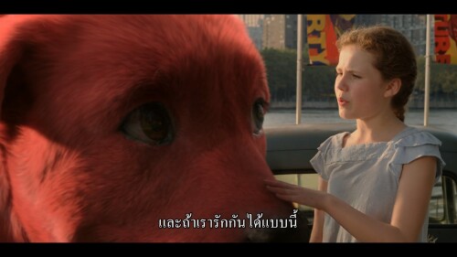 Clifford.the.Big.Red.Dog.2021.1080p.NF.WEB-DL.DDP5.1.H264Argon.mkv_snapshot_01.23.32.081.jpg