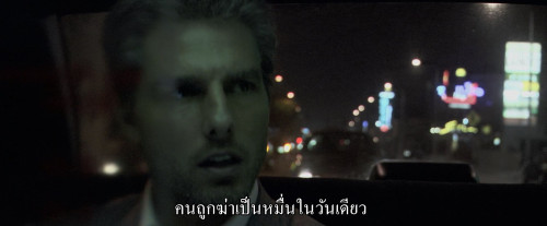 Collateral.2004.1080p.iT.WEB-DL.DDP5.1.H264Argon.mkv_snapshot_00.26.42.610.jpg