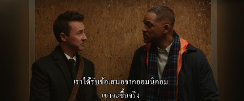 Collateral.Beauty.2016.1080p.iT.WEB-DL.DPD5.1.H264Argon-.mkv_snapshot_00.16.48.447.jpg