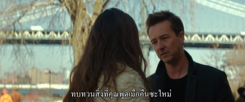 Collateral.Beauty.2016.1080p.iT.WEB-DL.DPD5.1.H264Argon-.mkv_snapshot_00.58.43.986.jpg