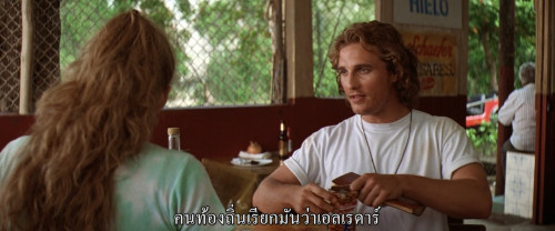 Contact.1997.1080p.iT.WEB-DL.DDP5.1.H264Argon-.mkv_snapshot_00.11.49_2025-03-23_18.30.17.jpg