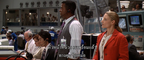 Contact.1997.1080p.iT.WEB-DL.DDP5.1.H264Argon-.mkv_snapshot_01.31.37_2025-03-23_18.30.52.jpg