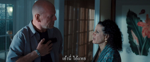Cop.Out.2010.1080p.iT.WEB-DL.DDP5.1.H264Argon-.mkv_snapshot_00.36.48.655.jpg