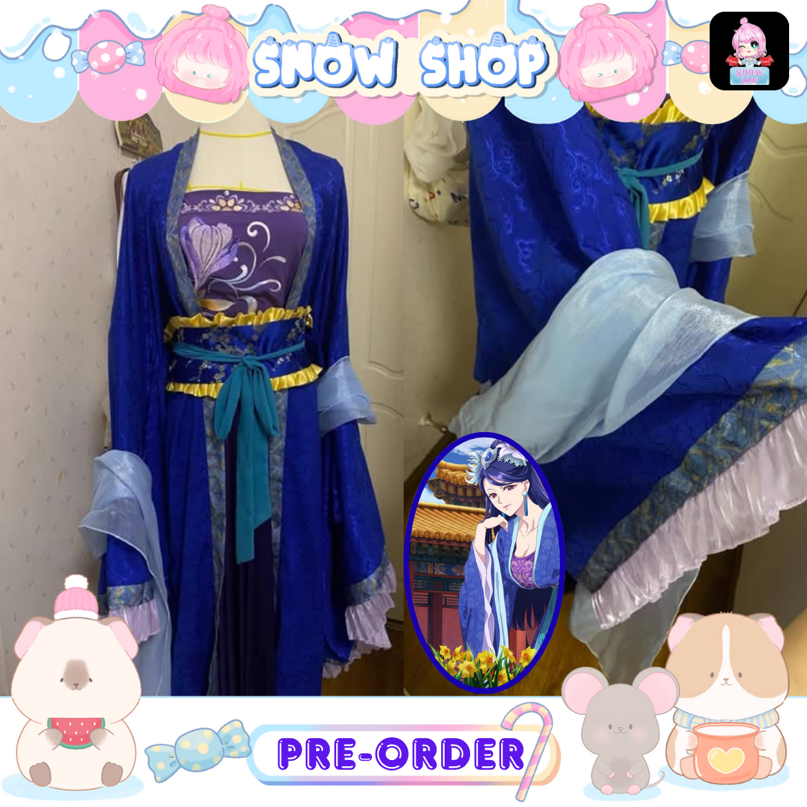 รูปภาพสินค้า 【Pre-Order】คอสเพลย์พระสนมหลีฮวา งานโม