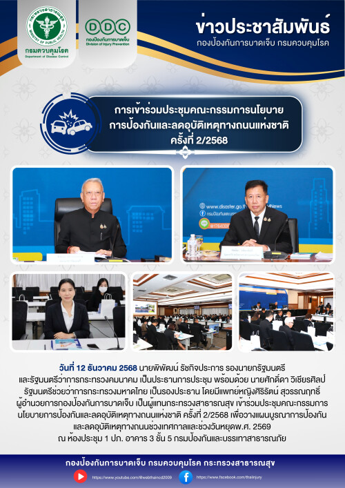 Copy of Copy of Copy of Copy of Copy of Copy of Copy of Copy of Copy of Copy of Copy of Copy of Copy