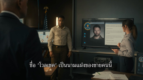 Countdown.S01E05.1080p.AMZN.WEB-DL.DDP5.1.H265.mkv_snapshot_43.04.209.jpg