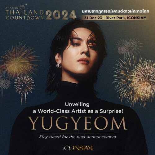 Countdown24_Artist_KR_1200x1200-px-copy.jpeg