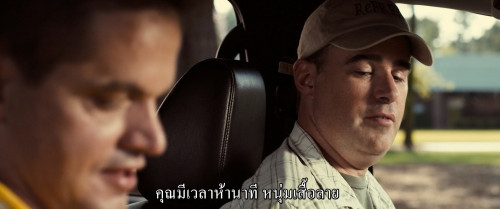 Courageous.2011.1080p.iT.WEB-DL.DDP5.1.H264Argon.mkv_snapshot_00.23.09.338.jpg