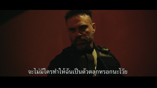 Criminal.Code.S01E01.1080p.NF.WEB-DL.DDP5.1.H264.mkv_snapshot_13.05.552.jpg