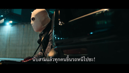 Criminal.Code.S02E01.1080p.NF.WEB-DL.DDP5.1.H264.mkv_snapshot_46.54.353.jpg