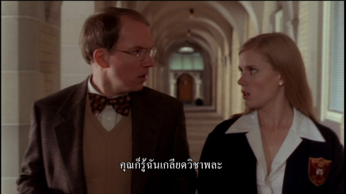 Cruel.Intentions.2.2000.1080p.AMZN.WEB-DL.DDP5.1.H264Argon.mkv_snapshot_00.18.12.432d3d14db57ff17ad5.jpg