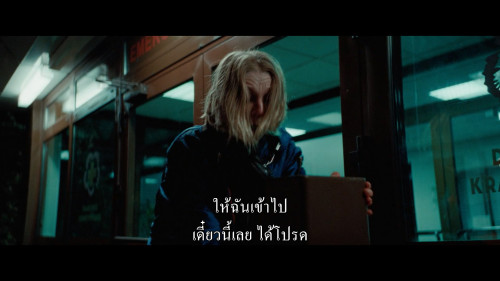 Cuckoo.2024.1080p.MAX.WEB-DL.DDP5.1.H264Argon-.mkv_snapshot_00.26.26.816.jpg