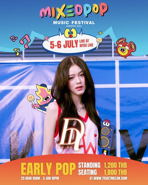 D-NA.jpg