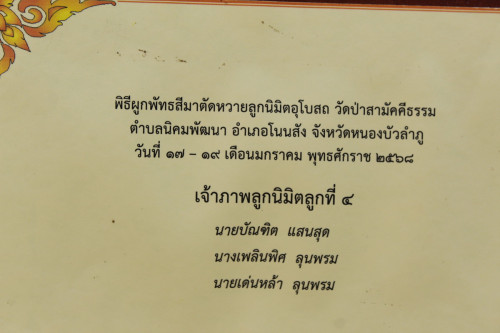 D15f86a1db86e2ab94.jpg