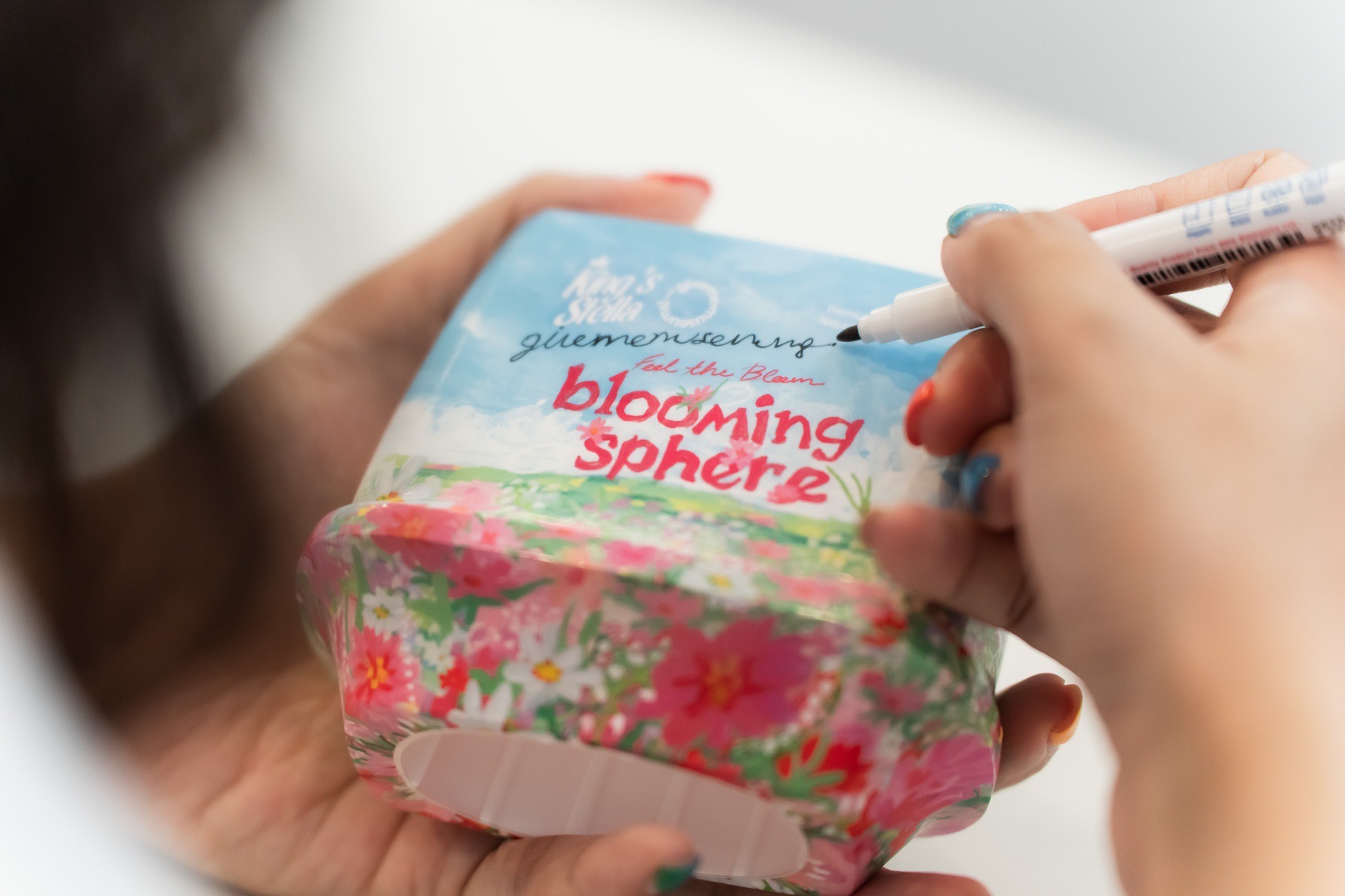 D3FFA5D8 0578 4842 ABBB 70455E29D716