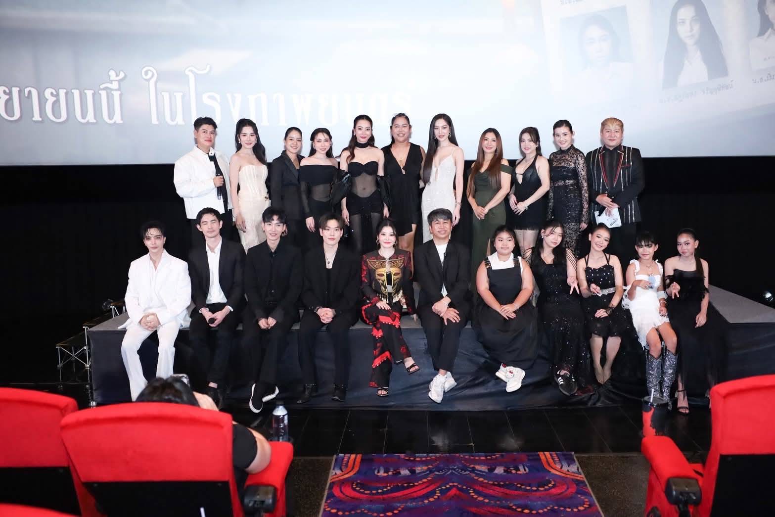 D8D102AE 2226 4171 8709 96CA3EB9ED96