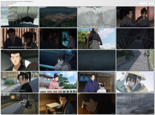 DAI-TAKU--SEASKY-Anime-Mirai-2013---RYO-BD1080p.mkv_thumbs.jpeg