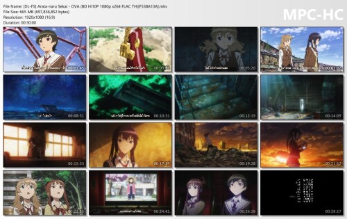 DL-FS-Arata-naru-Sekai---OVA-BD-Hi10P-1080p-x264-FLAC-THF538A13A.mkv_thumbs.jpeg