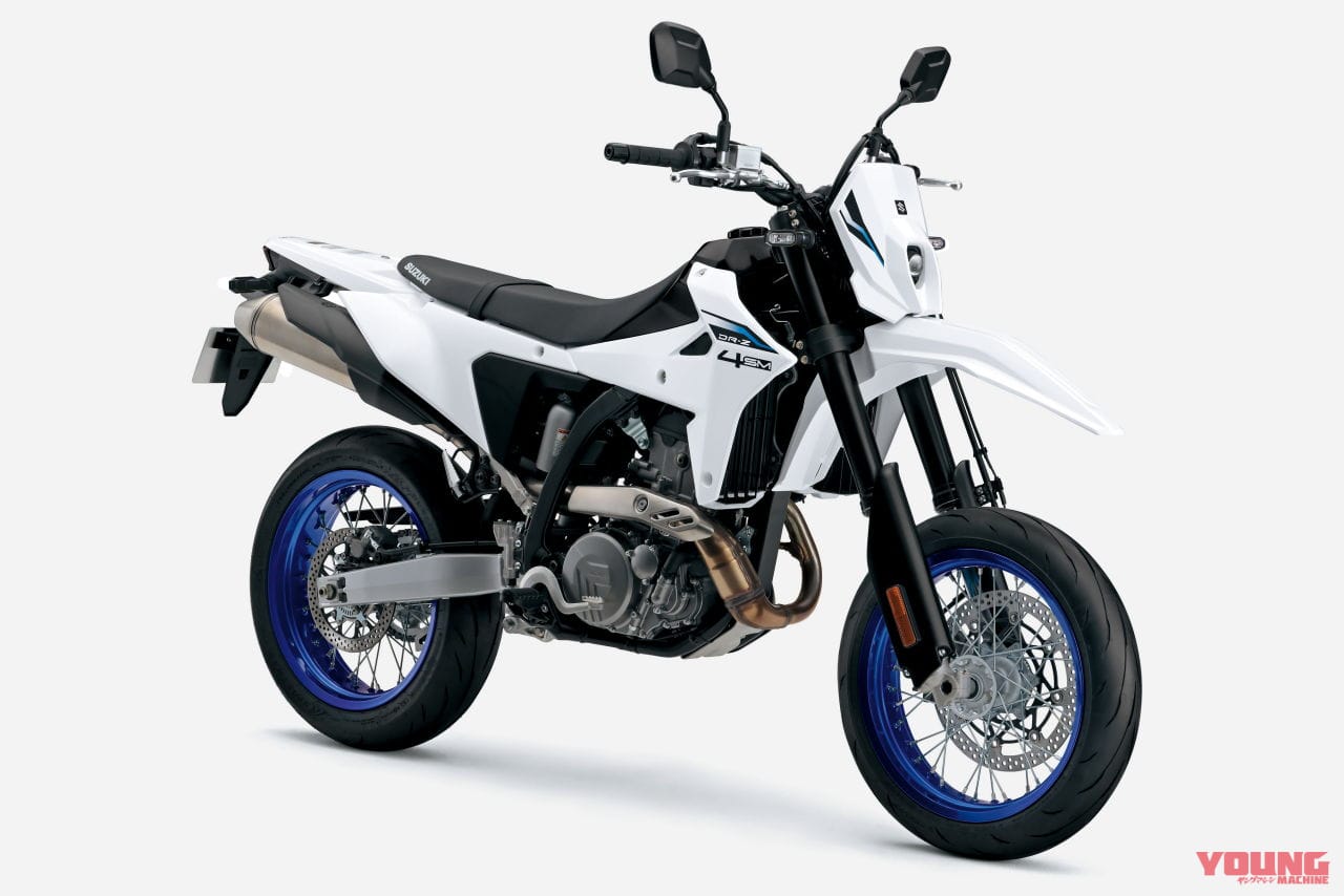 DR Z400SMRLM5 30H 1