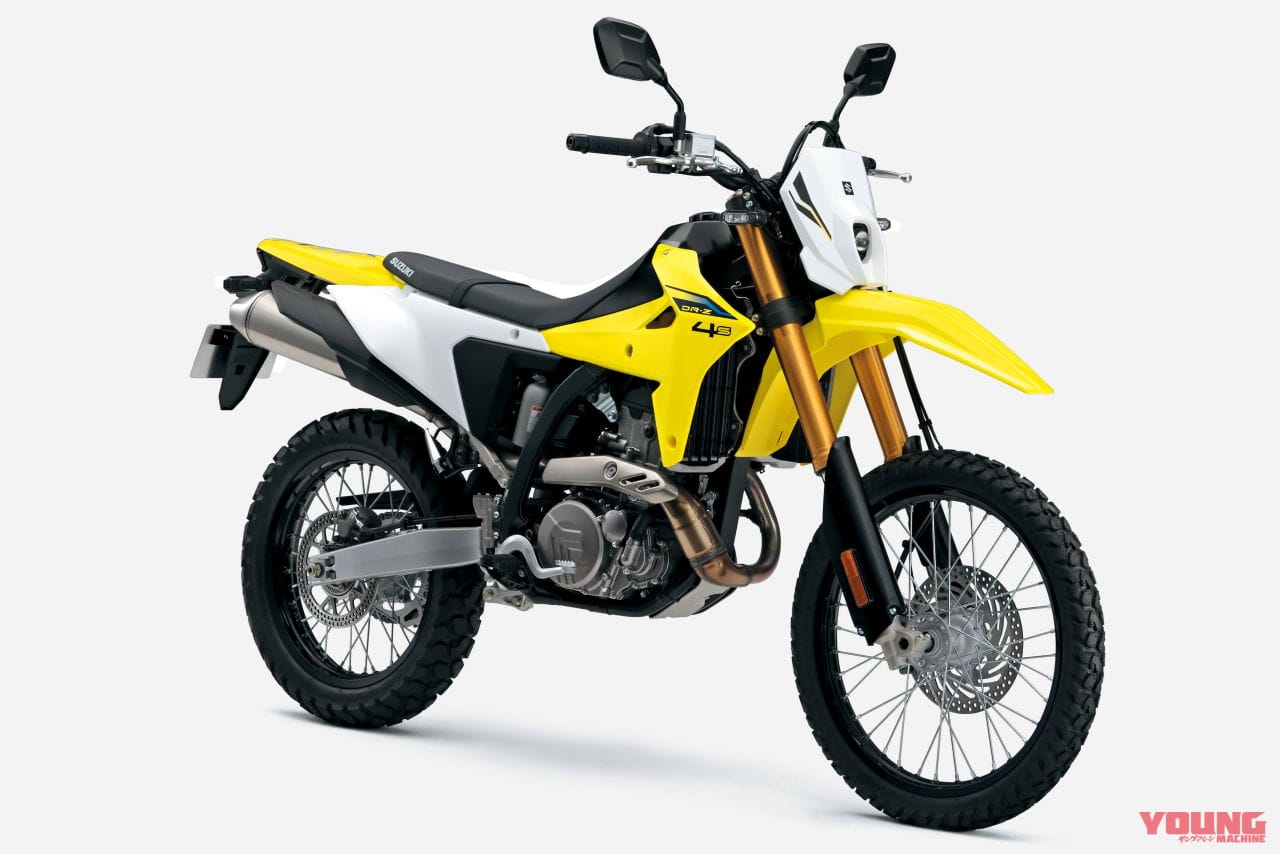 DR Z400SRJM5 C1C 1
