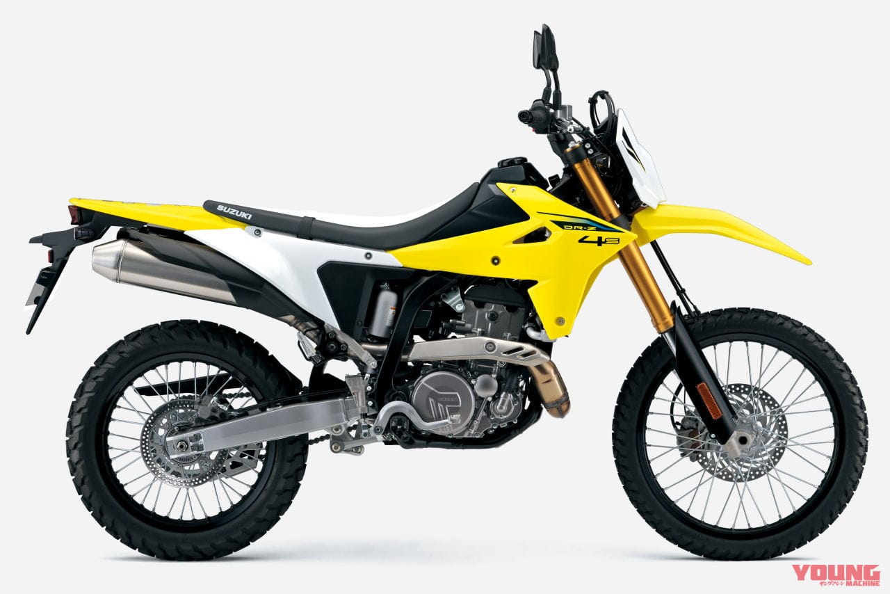 DR Z400SRJM5 C1C 2