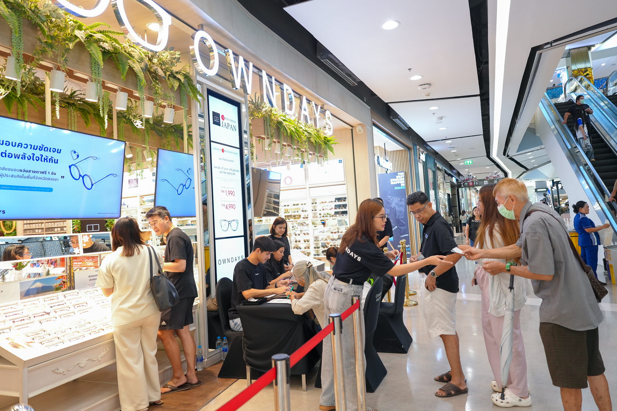 ภาพบรรยากาศ 2