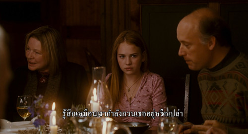 Dan.In.Real.Life.2008.1080p.AMZN.WEB-DL.DDP5.1.H264Argon.mkv_snapshot_00.31.24.571.jpg