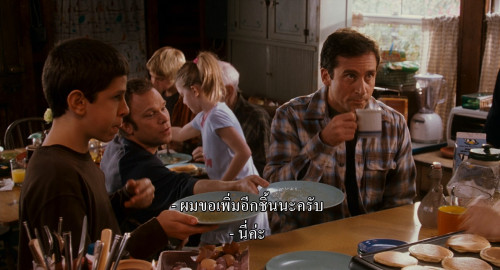 Dan.In.Real.Life.2008.1080p.AMZN.WEB-DL.DDP5.1.H264Argon.mkv_snapshot_00.57.56.889.jpg