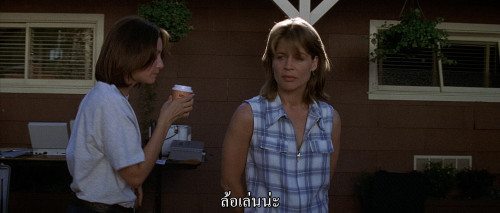 Dantes.Peak.1997.1080p.AMZN.WEB-DL.DDP5.1.HEVC.H265Argon-.mkv_snapshot_00.37.21.008.jpg