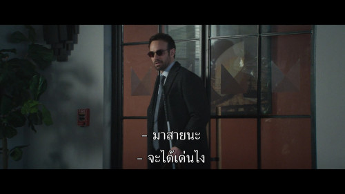 Daredevil.Born.Again.S01E08.1080p.HS.WEB-DL.DDP5.1.H264.mkv_snapshot_12.09.647.jpg
