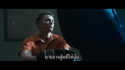 Daredevil.Born.Again.S01E08.1080p.HS.WEB-DL.DDP5.1.H264.mkv_snapshot_23.36.850.jpg