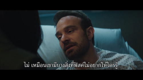 Daredevil.Born.Again.S01E09.1080p.HS.WEB-DL.DDP5.1.H264.mkv_snapshot_08.45.588.jpg