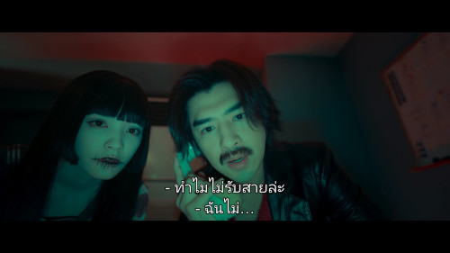 Dead.Talents.Society.2024.1080p.NF.WEB-DL.CHINESE.DDP5.1H264Argon-.mkv_snapshot_00.45.11_2025-03-27_12.37.06.jpg