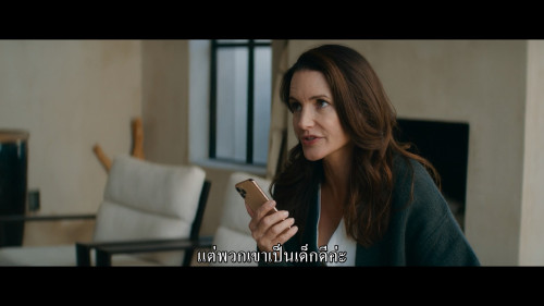 Deadly.Illusions.2021.1080p.NF.WEB-DL.DDP5.1.H264Argon-.mkv_snapshot_00.15.32.700.jpg