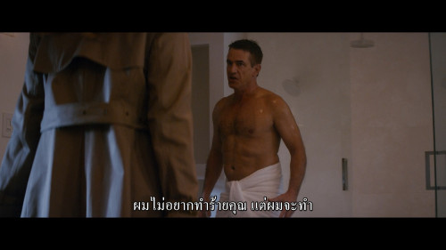 Deadly.Illusions.2021.1080p.NF.WEB-DL.DDP5.1.H264Argon-.mkv_snapshot_01.40.11.458.jpg