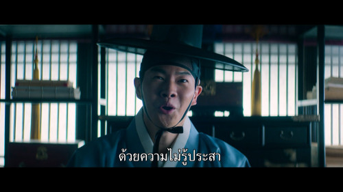 Dear.Hongrang.S01E01.1080p.NF.WEB-DL.DDP5.1.H264.mkv_snapshot_00.06.19.535.jpg