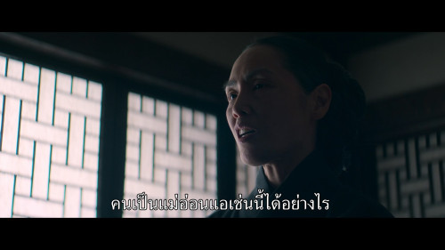 Dear.Hongrang.S01E01.1080p.NF.WEB-DL.DDP5.1.H264.mkv_snapshot_00.18.39.120.jpg