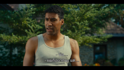 Death.Before.the.Wedding.2025.1080p.NF.WEB-DL.DDP5.1.H264Argon-.mkv_snapshot_00.35.14.734.jpg