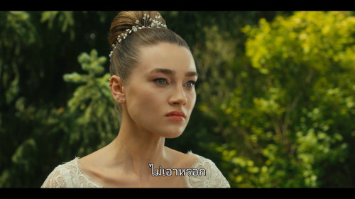 Death.Before.the.Wedding.2025.1080p.NF.WEB-DL.DDP5.1.H264Argon-.mkv_snapshot_01.32.30.842.jpg
