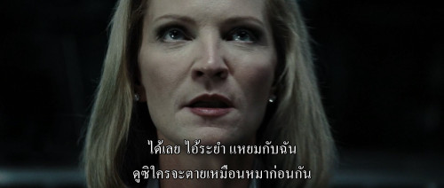 Death.Race.2008.1080p.iT.WEB-DL.DDP5.1.H264Argon-.mkv_snapshot_01.34.31_2025-03-23_18.40.39.jpg