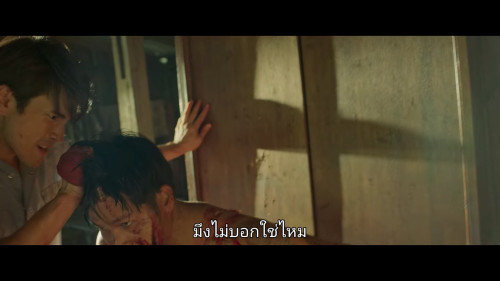 Death.Whisperer.2.2024.1080p.NF.WEB-DL.THAI.DDP5.1-VP9Argon-.mkv_snapshot_00.08.57.106.jpg