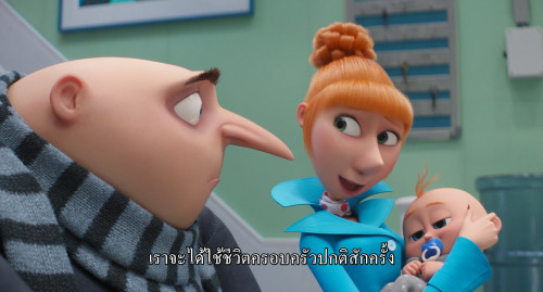 Despicable.Me.4.2024.1080p.iT.WEB-DL.DD5.1.H264Argon-.mkv_snapshot_00.19.01.843.jpg