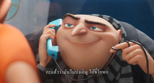 Despicable.Me.4.2024.2160p.HDR.iT.WEB-DL.DDP5.1.HEVC.H265Argon-.mkv_snapshot_01.22.37.173.jpg