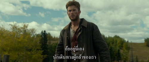 Diablo.2015.1080p.iT.WEB-DL.DDP5.1.H264Argon-.mkv_snapshot_00.55.22.850.jpg