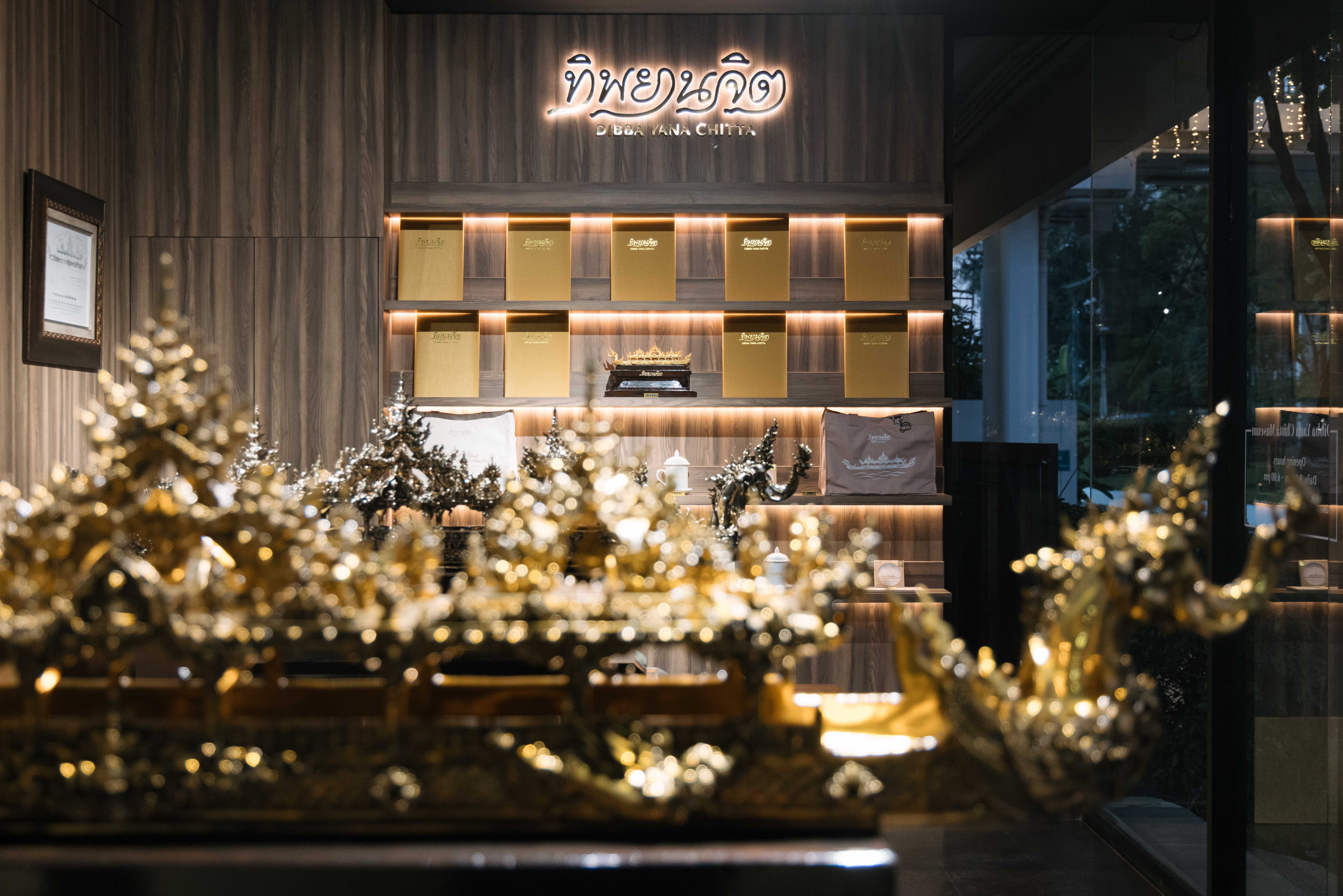 Dibba Yana Chitta Museum Opening (7)